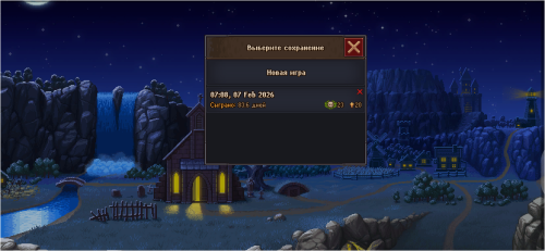 ������������� �����������