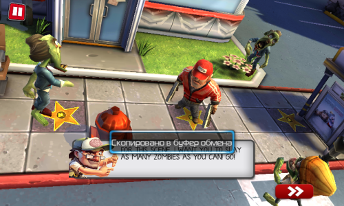 ������������� �����������