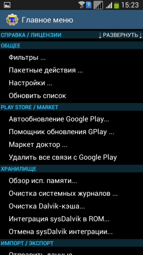 ������������� �����������