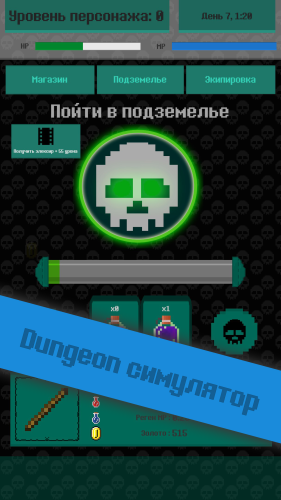 ������������� �����������