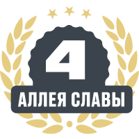 ������ ����� �����