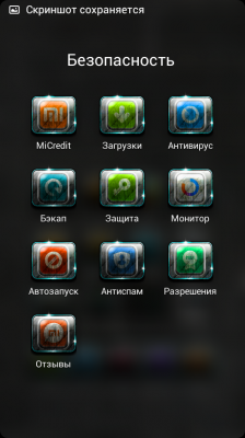 ������������� �����������