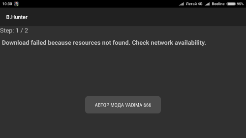 ������������� �����������