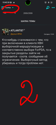 ������������� �����������