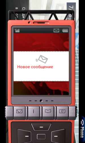 ������������� �����������