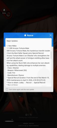 ������������� �����������