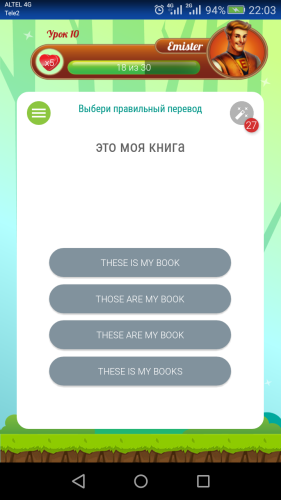 ������������� �����������