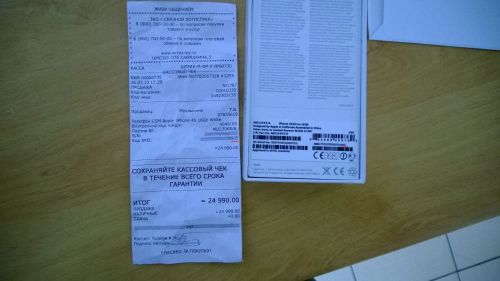 ������������� �����������