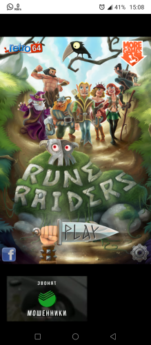 ������������� �����������