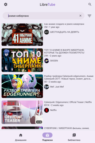 ������������� �����������