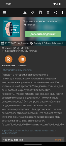 ������������� �����������