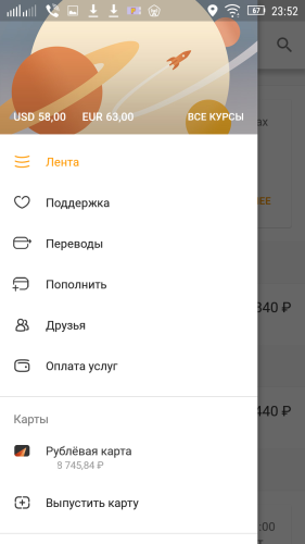 ������������� �����������