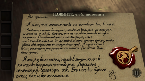 ������������� �����������