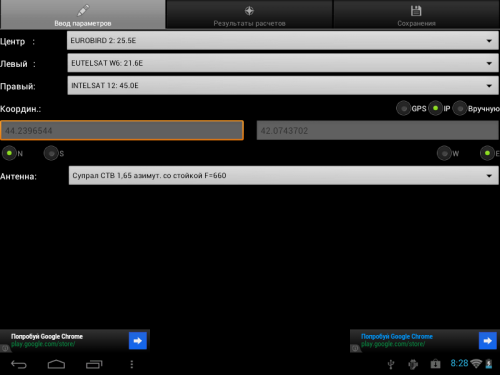 ������������� �����������