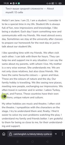 ������������� �����������