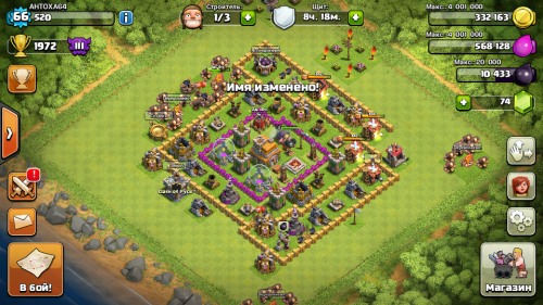 ������������� �����������