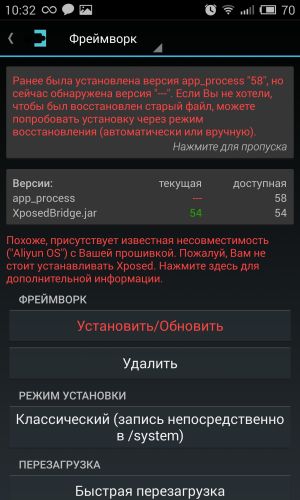 ������������� �����������