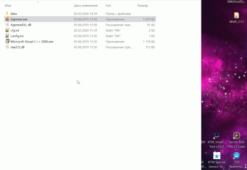 ������������� �����������