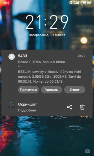 ������������� �����������