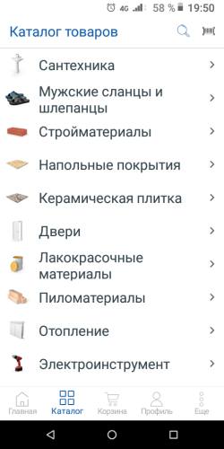 ������������� �����������