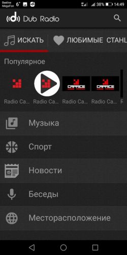 ������������� �����������