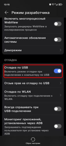 ������������� �����������