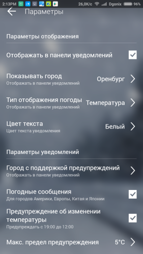 ������������� �����������