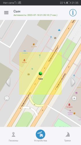 ������������� �����������