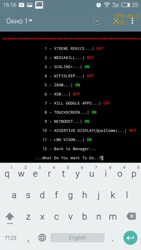 ������������� �����������