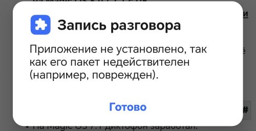 ������������� �����������