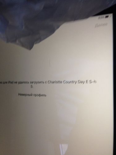 ������������� �����������