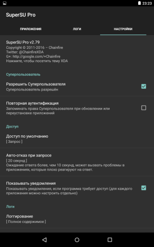 ������������� �����������