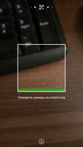 ������������� �����������