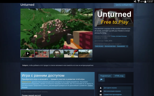 ������������� �����������