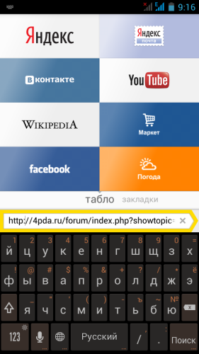 ������������� �����������