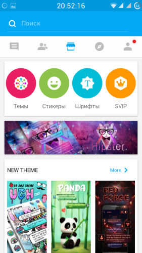 ������������� �����������