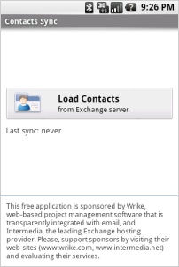 ������������� �����������