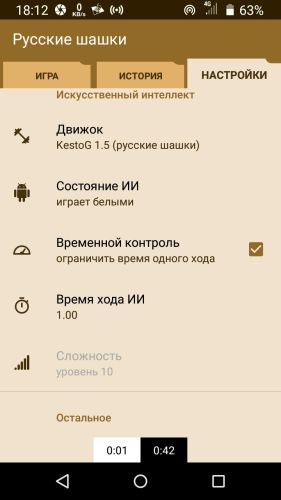 ������������� �����������