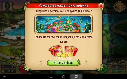 ������������� �����������