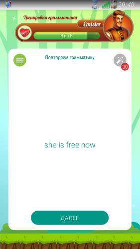 ������������� �����������