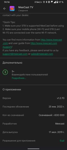 ������������� �����������