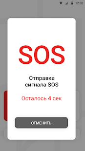 ������������� �����������