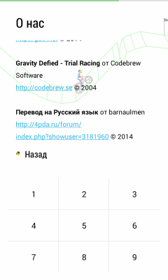 ������������� �����������