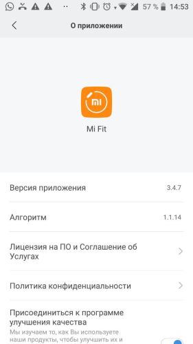 ������������� �����������