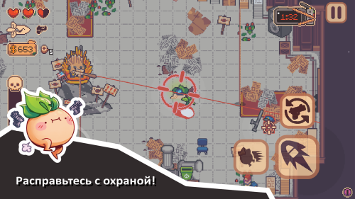 ������������� �����������