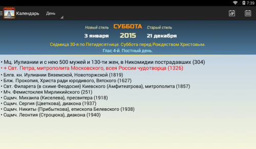 ������������� �����������