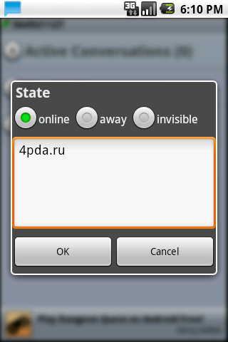 ������������� �����������