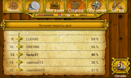 ������������� �����������