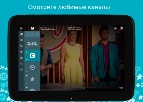 ������������� �����������