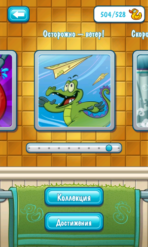 ������������� �����������